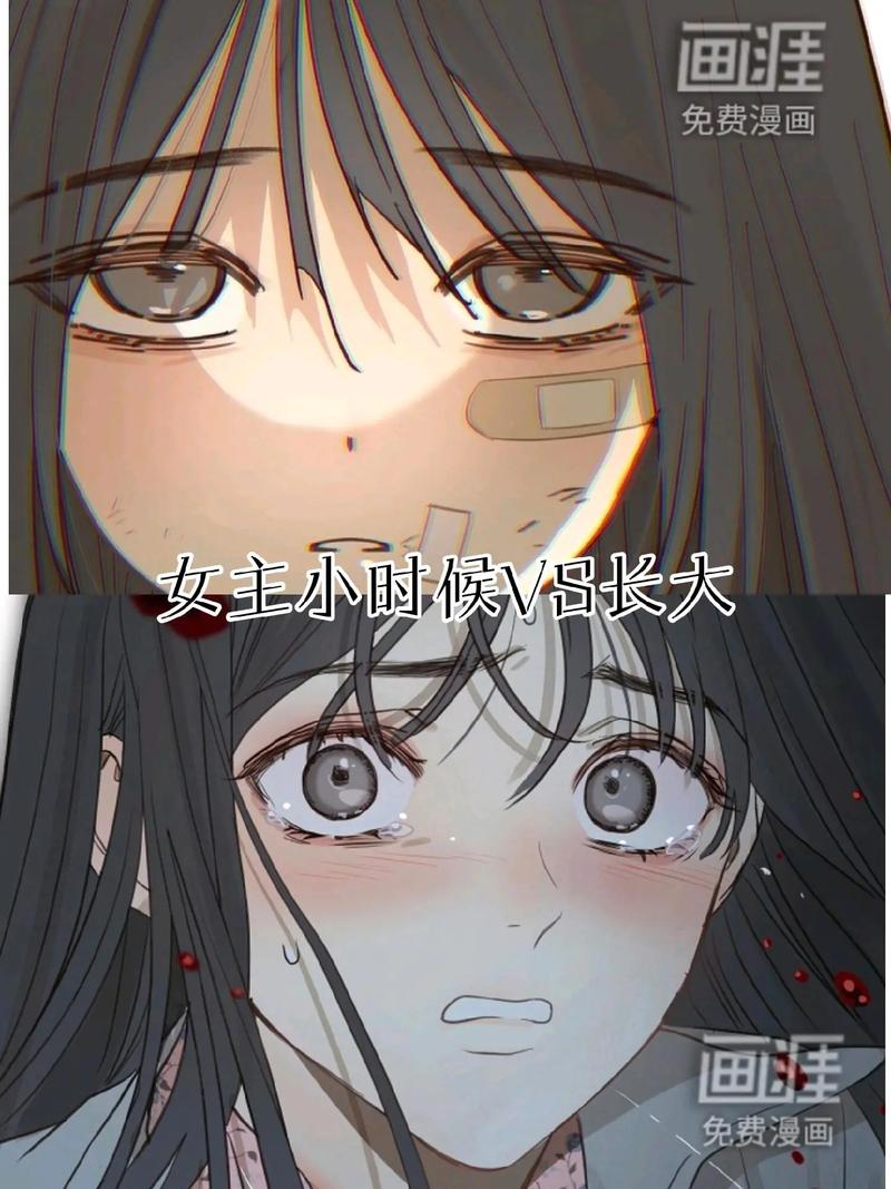 画涯官网在线阅读 - 免费漫画小说在线看平台