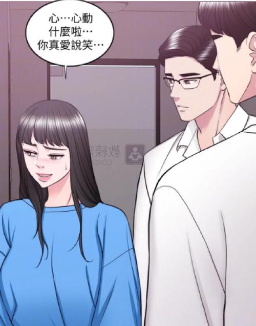神级龙卫在线阅读| 全文无弹窗免费阅读