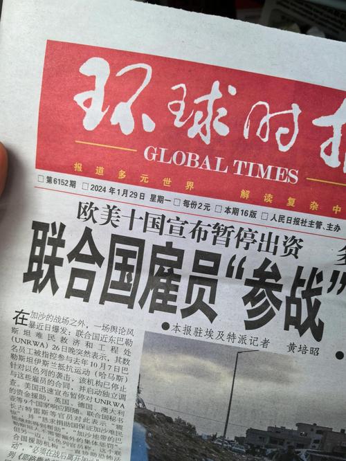 舍我骑谁txt小说在线阅读-完整版无弹窗