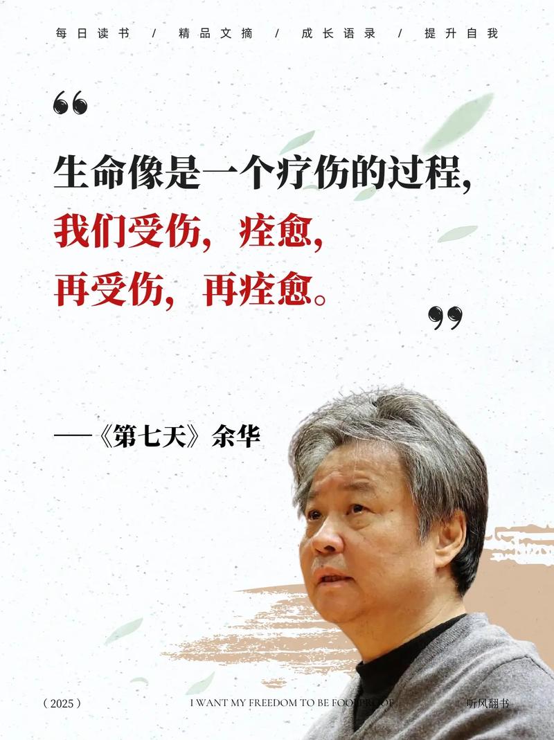 阿宾在线阅读 | 经典小说全文免费阅读