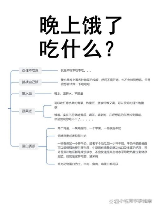 水浒传小说在线阅读 | 经典名著免费全文阅读