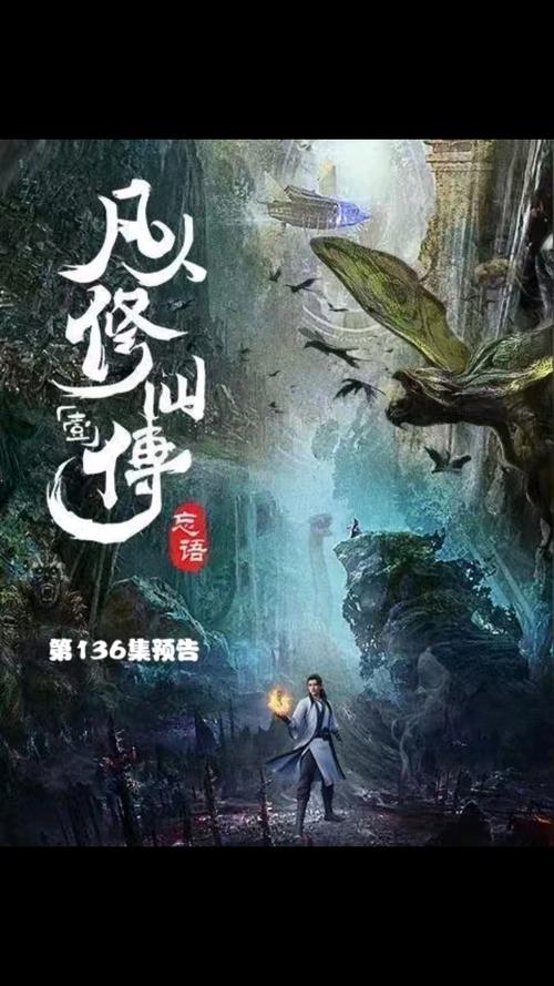 最爱你的那十年全文免费阅读|小说最新章节在线观看