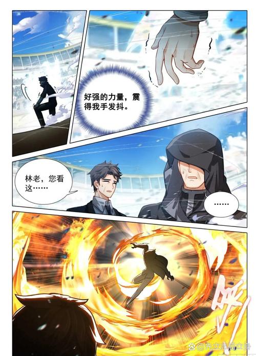 妙手回春全文免费在线阅读 | 经典小说无弹窗