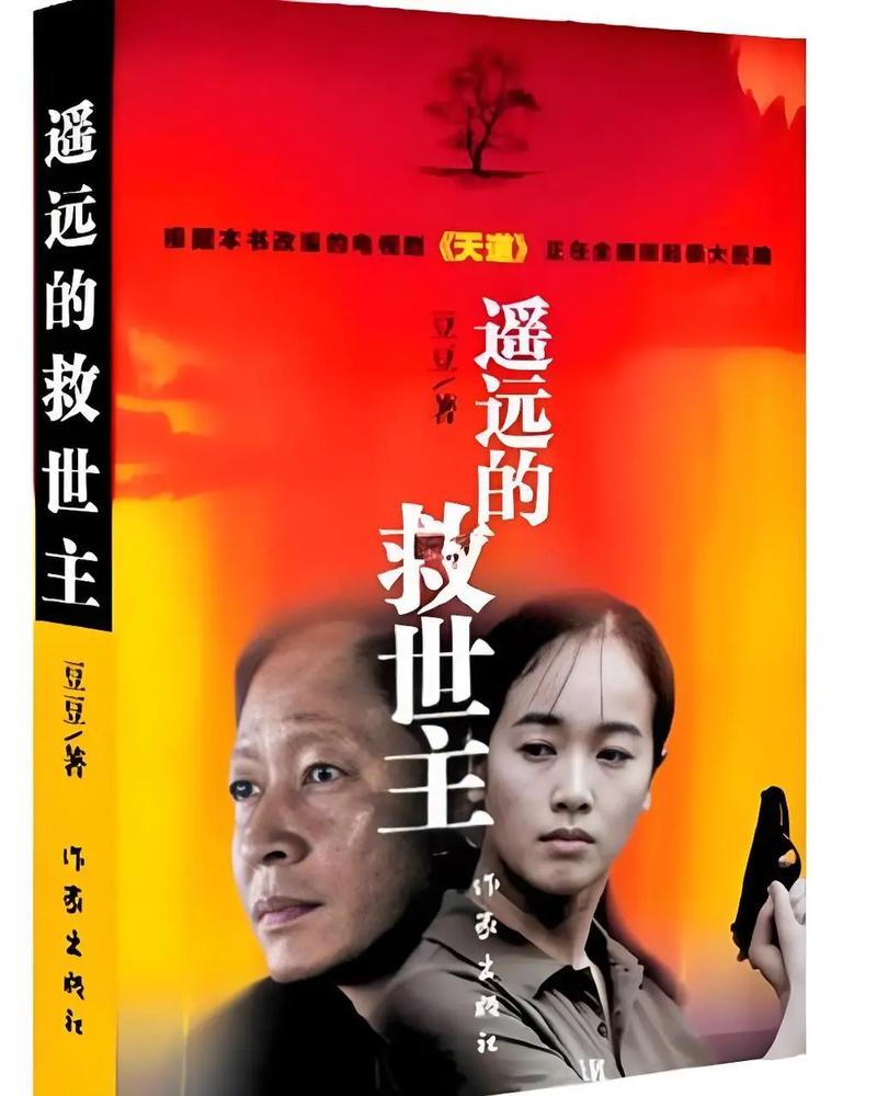 苏允柳媛至尊小说全文免费在线阅读_最新章节更新