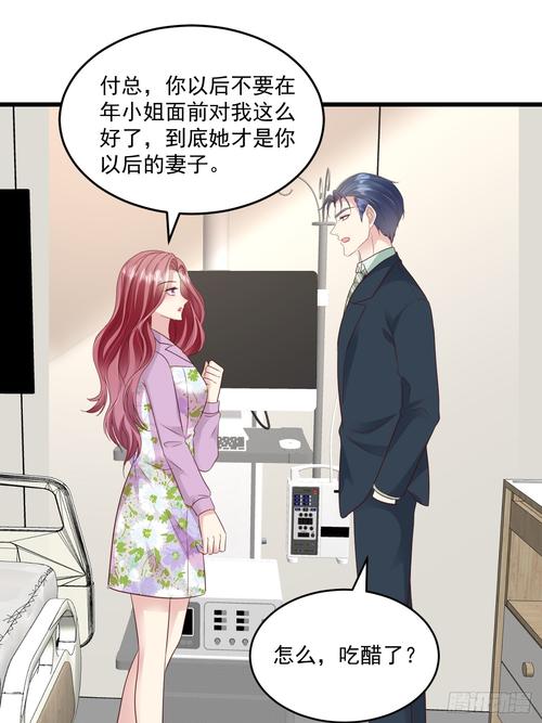 云胡不喜全文在线阅读 | 热门古言小说免费看