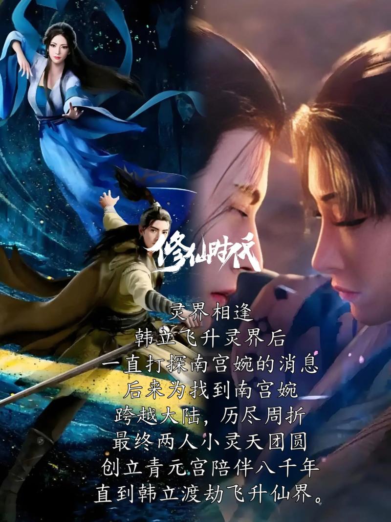 三P交换小说在线阅读 - 热门高辣多角关系小说推荐