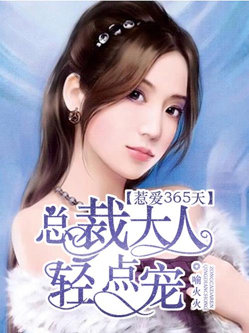 成人小说在线阅读平台｜海量精选成人小说免费在线看