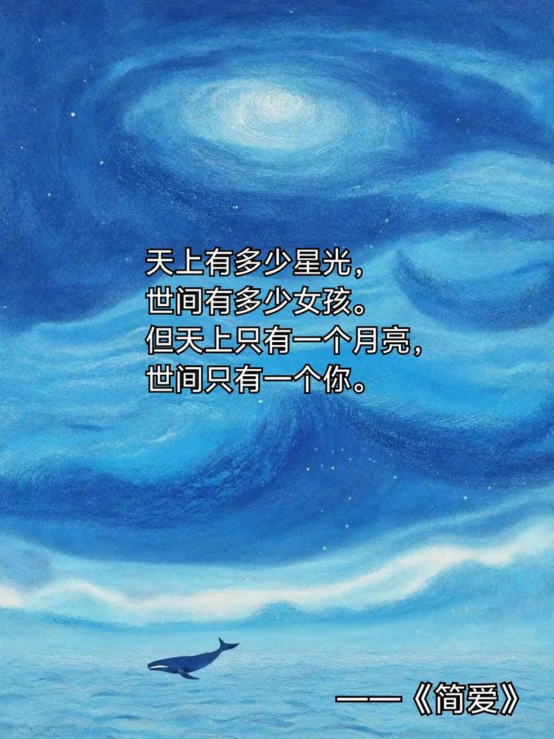 简爱在线阅读：经典爱情名著，感受独立女性的不屈灵魂