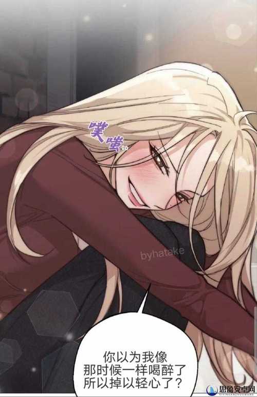 瘦身游泳课漫画免费版在线阅读,轻松享瘦一夏