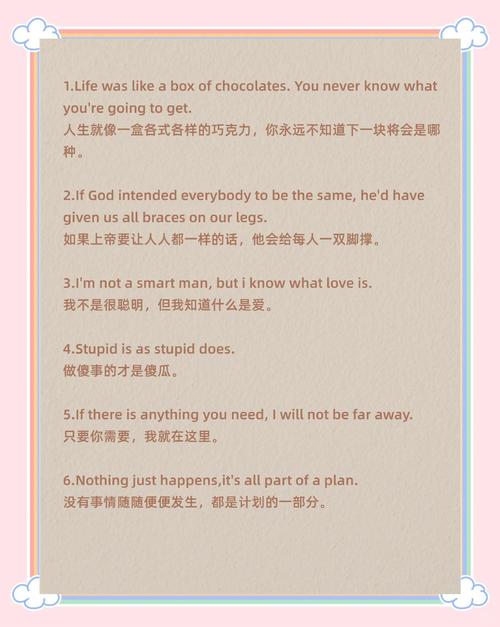 阿宾正传全文在线免费阅读 | 经典小说无删减版