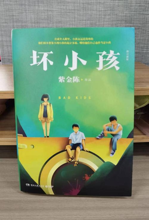 读者杂志在线阅读:经典美文与深度好文精选