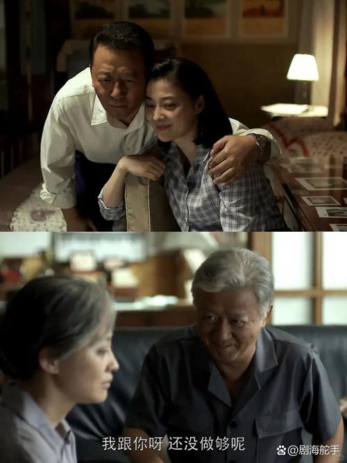 父母爱情原著全文免费在线阅读 | 经典怀旧小说