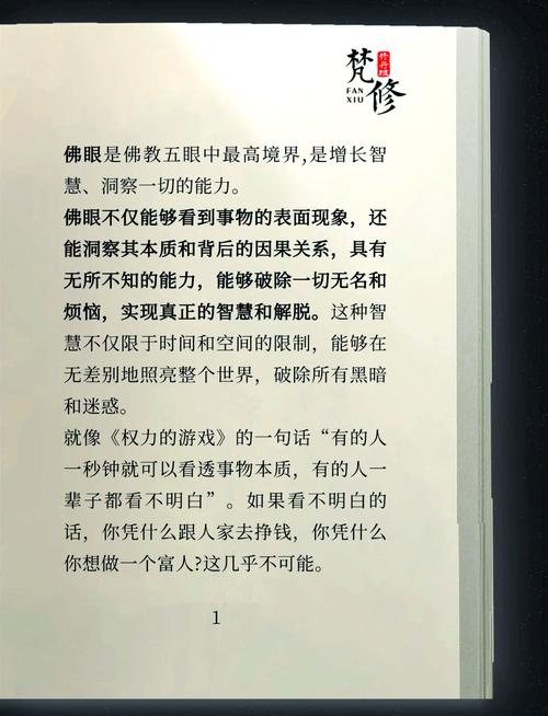 古灵小说全集在线阅读_古灵作品集免费阅读