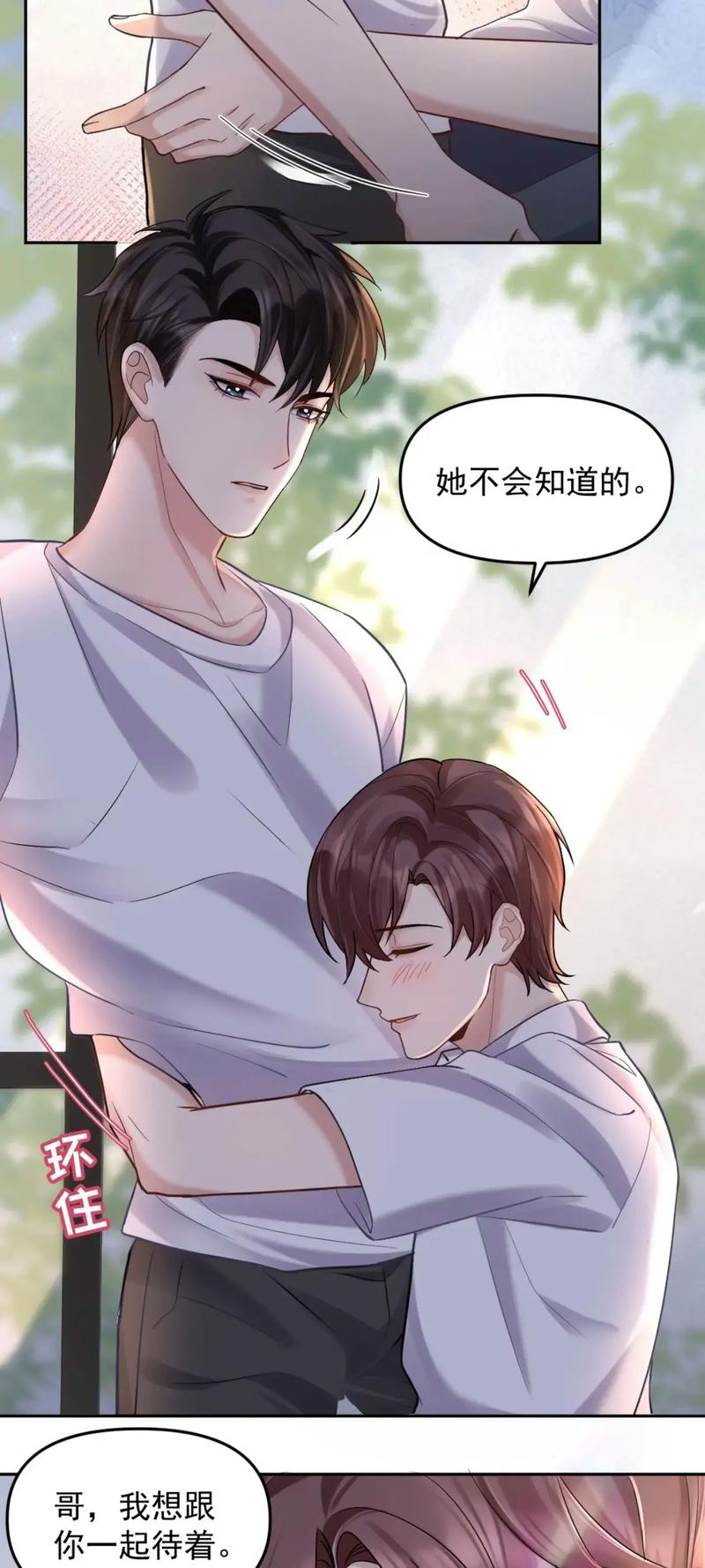 成人小说在线阅读平台｜海量精选成人小说免费在线看
