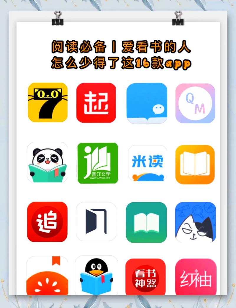 南方周末深度报道:在线阅读最新时政与人文分析