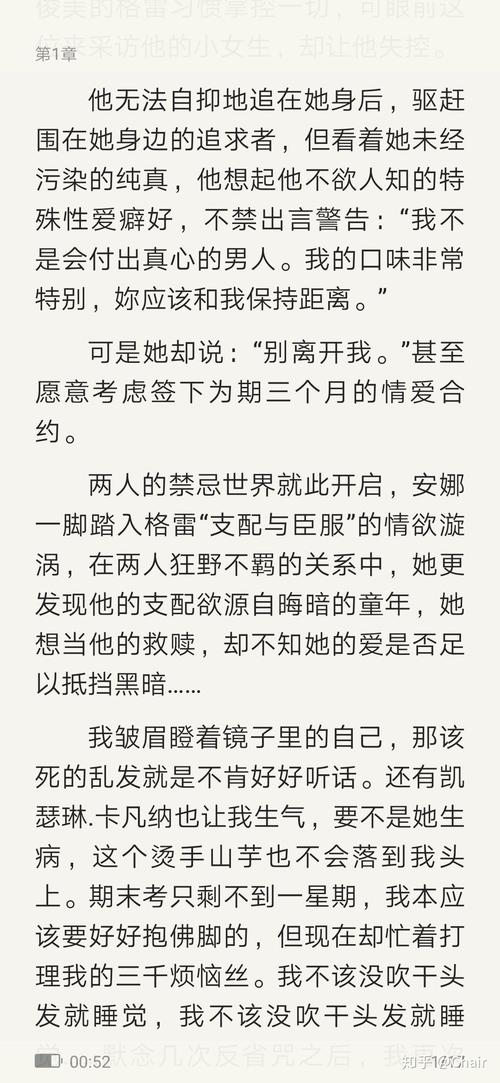 《好书推荐:这些经典书籍值得你在线阅读》