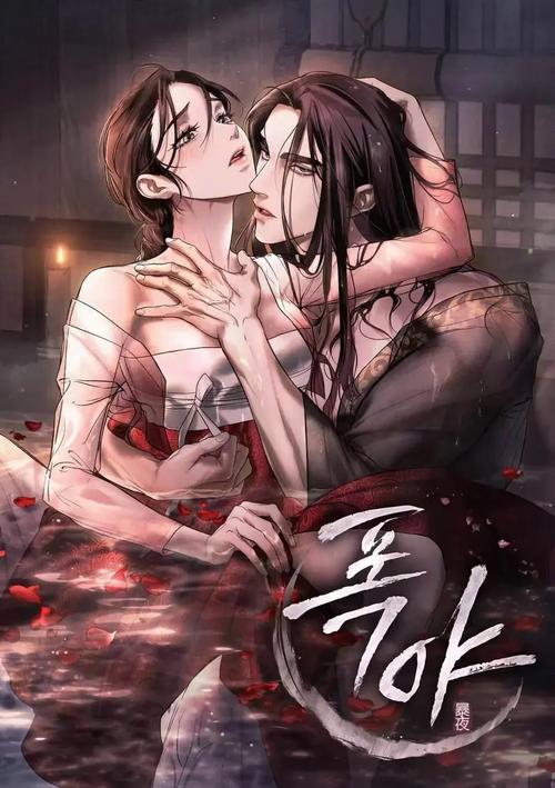 不凡保镖在线阅读免费-全本无弹窗极速更新