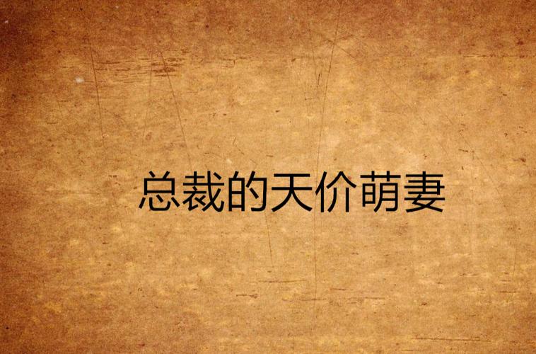 猎魔手记全文在线阅读 | 猎魔手记小说最新章节