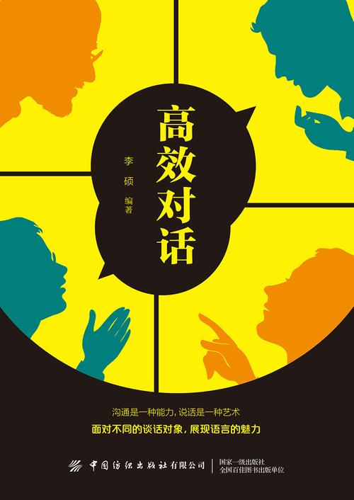 情爱小说在线阅读 | 热门情爱小说免费阅读大全