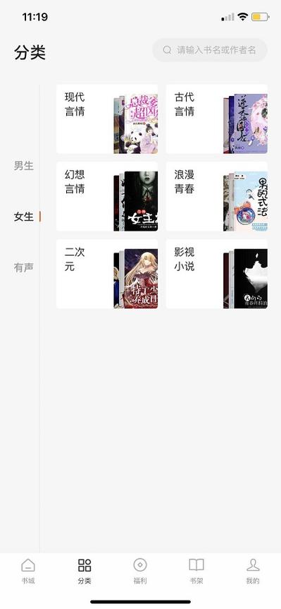 乱系列全集在线阅读 | 完整版无删减