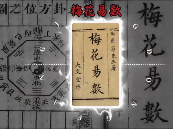 圣经在线阅读有声朗读 | 聆听神的话语