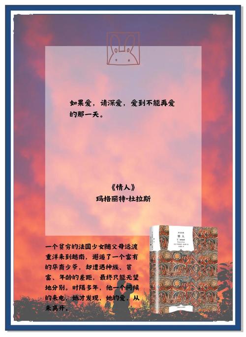 情人小说全文在线免费阅读 - 经典言情力作
