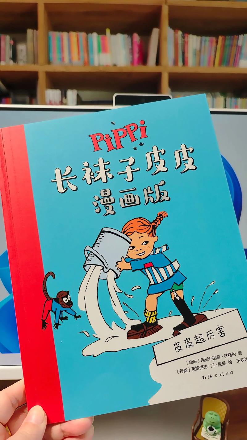 牧神记小说在线阅读 | 牧神记最新章节无弹窗全文免费阅读