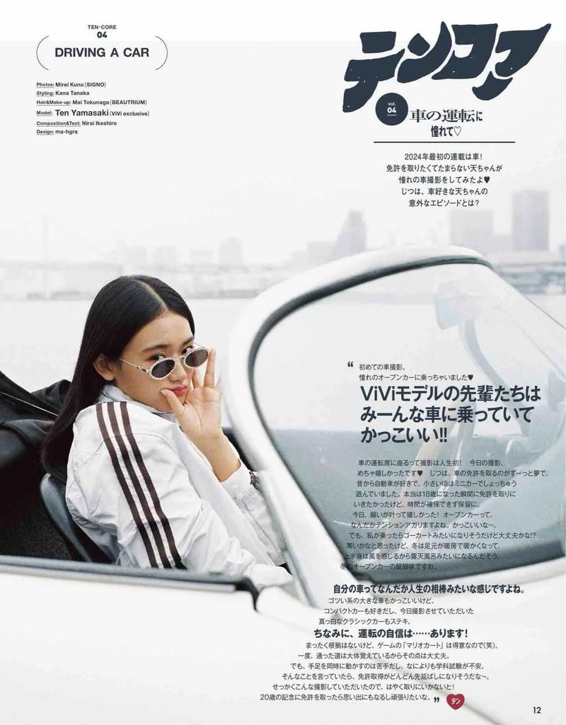 笔趣阁海量小说免费在线阅读-无广告弹窗清爽体验