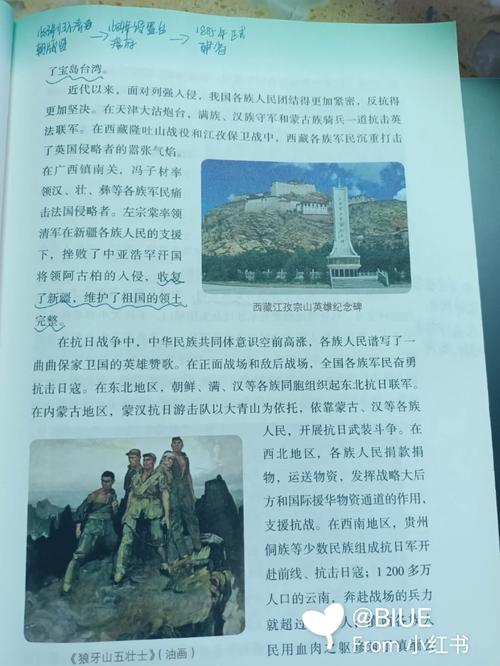 狡猾的风水相士全文免费在线阅读 - 精彩小说推荐