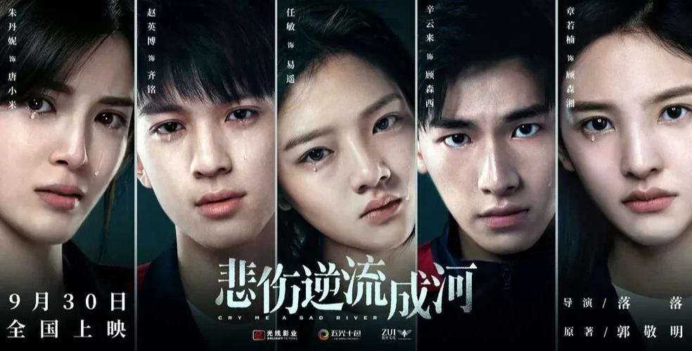 凤囚凰小说在线阅读 | 经典古言权谋文