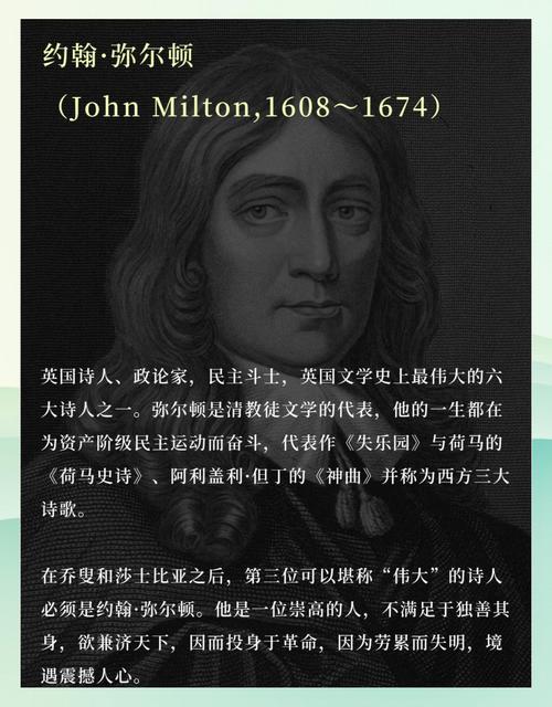 白艳妮全文阅读全集在线看｜免费无删减小说