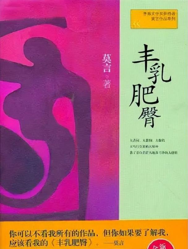 十宗罪1全本在线阅读|十大恐怖凶杀案改编小说