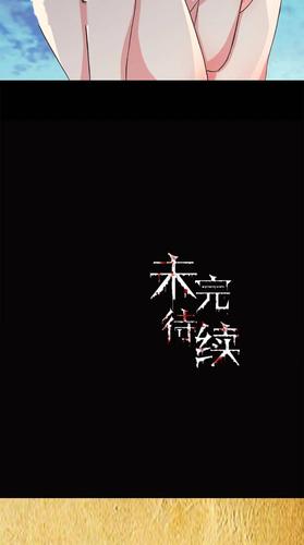 致命冲动全文免费在线阅读 | 无删减版小说在线看