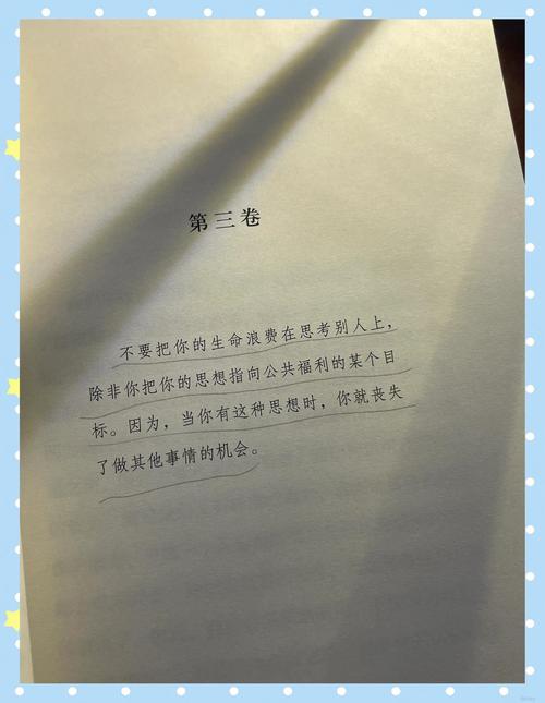 笑傲江湖在线阅读 - 金庸经典武侠小说全集免费阅读