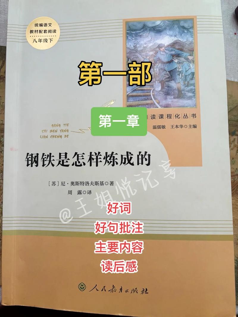 《活着》余华原著·全文在线阅读