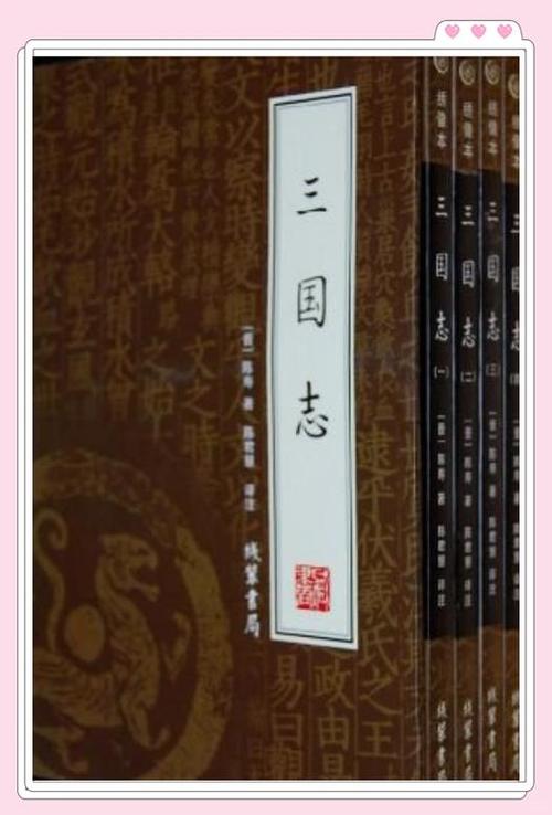 盗墓笔记在线阅读 | 全集小说章节更新,南派三叔经典盗墓小说