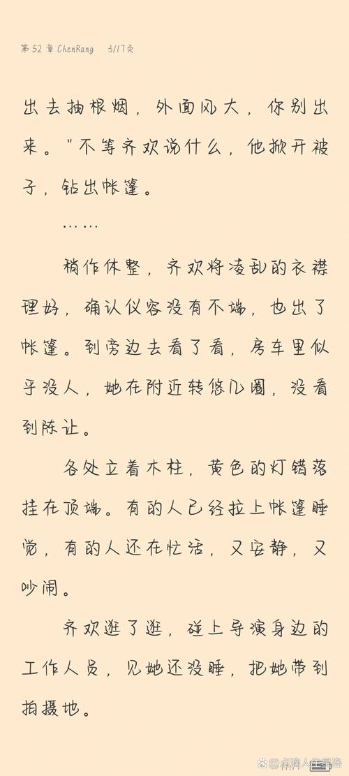 《西行漫记》全文在线阅读 | 红色中国经典纪实