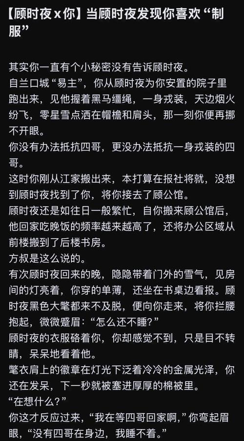 米璐璐作品全集在线阅读 | 热门小说免费阅读