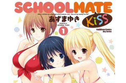 目送全文免费在线阅读 - 龙应台经典散文作品