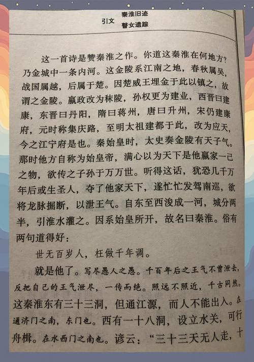 心理罪在线阅读 | 雷米悬疑小说全集免费阅读