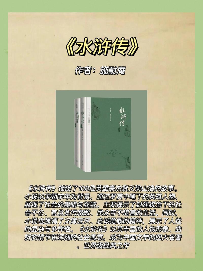 当下的力量在线阅读 - 心灵觉醒与当下智慧