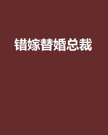 灯草和尚在线阅读 | 古典禁毁小说全文免费阅读