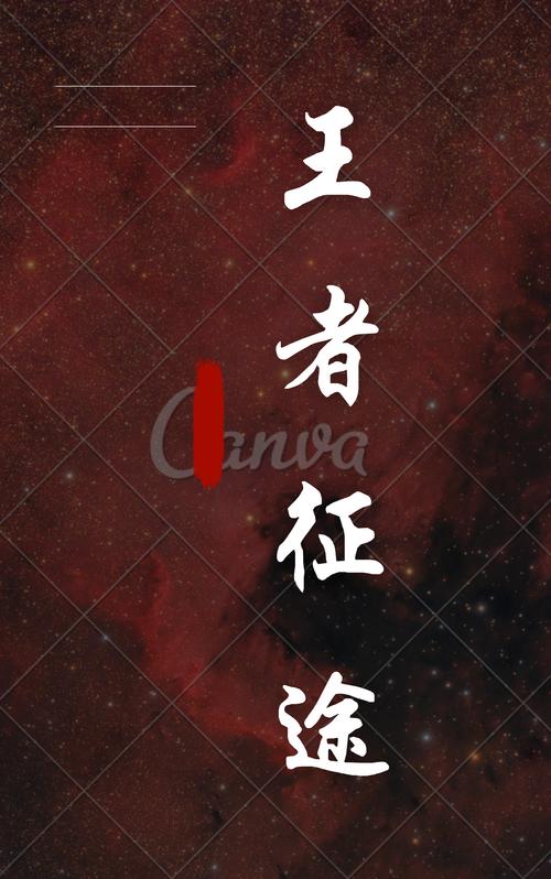 厉元朗水婷月全文免费在线阅读,精彩章节不容错过