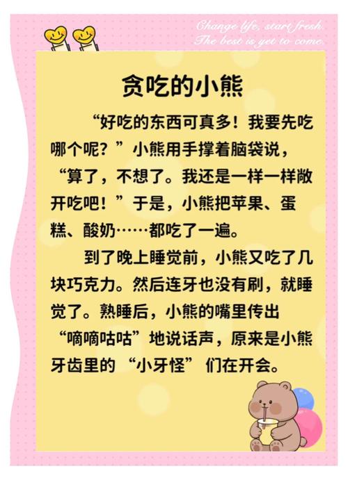 神话故事120篇在线阅读｜经典民间传说大全