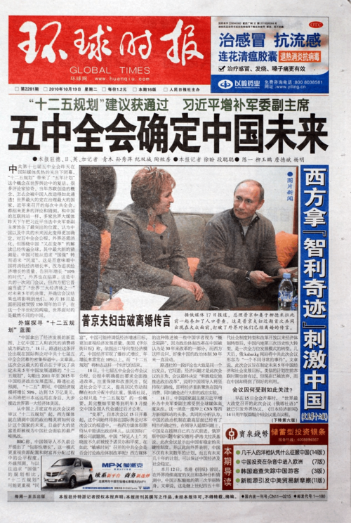 娇娘医经在线阅读 | 中医古籍经典全文免费阅读