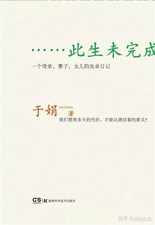 笑傲江湖在线阅读_金庸武侠经典全本免费章节