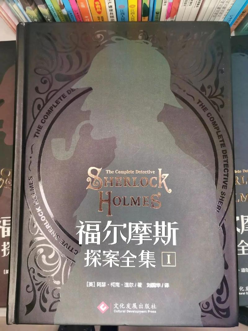 杜拉拉升职记在线阅读 | 职场生存与晋升指南