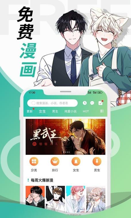 小王子在线阅读|经典童话中英文双语版
