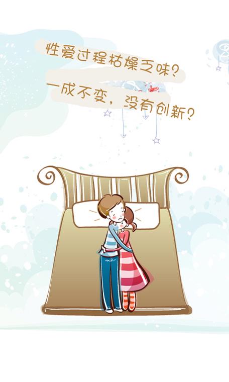羞羞漫画_免费在线观看_无广告弹窗漫画阅读平台