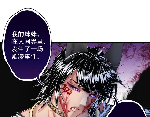 杀神重生叶欢全本免费在线阅读|小说最新章节无弹窗